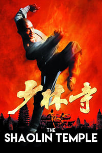 Download-Shaolin-Temple-MoviesMod.jpg