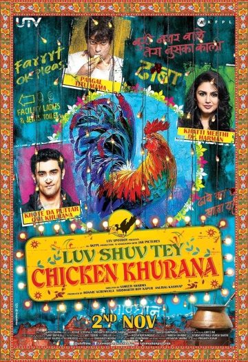 Luv20Shuv20Tey20Chicken20Khurana.jpg