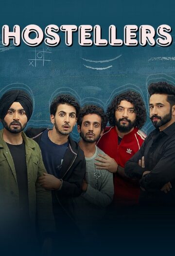 Hostellers.jpg