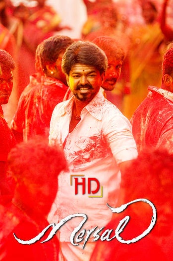 Mersal.jpg